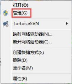 win7设置自动开机脚本教程_win7电脑怎么设置每天自动开机脚本