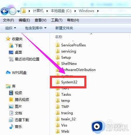 win7电脑如何恢复出厂设置系统_电脑怎样恢复出厂设置window7