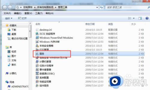 win7无法识别大容量u盘怎么办_win7大容量u盘无法显示修复方法