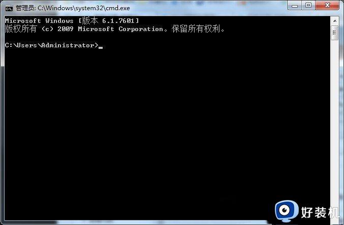 win7电脑无法访问internet怎么解决_win7无internet访问权限的修复方法