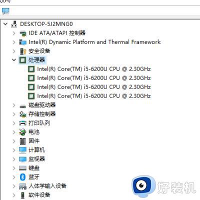 win10关闭cpu核心设置方法_win10怎么关闭cpu核心