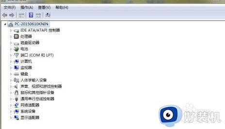 win7没有1920x1080分辨率怎么添加 win7屏幕分辨率没有1920x1080处理方法