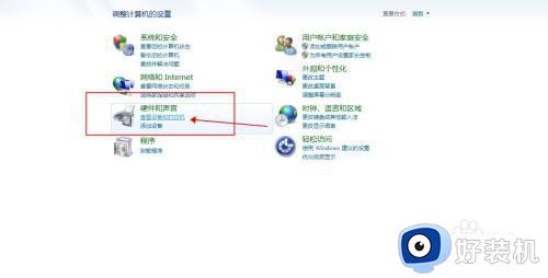 win7连接局域网打印机设置方法_win7如何连接局域网打印机设置