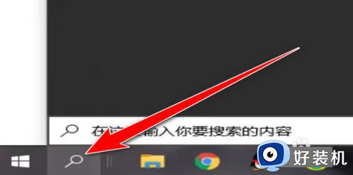 win10内置游戏在哪?win10系统自带游戏怎么调出来