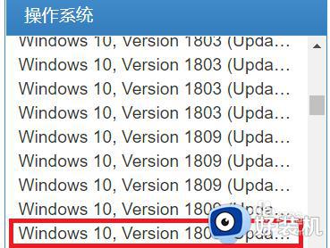 win10能装cad2008吗?win10怎么安装CAD2008