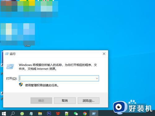 win10怎么看电脑配置和型号_电脑windows10在哪里看配置