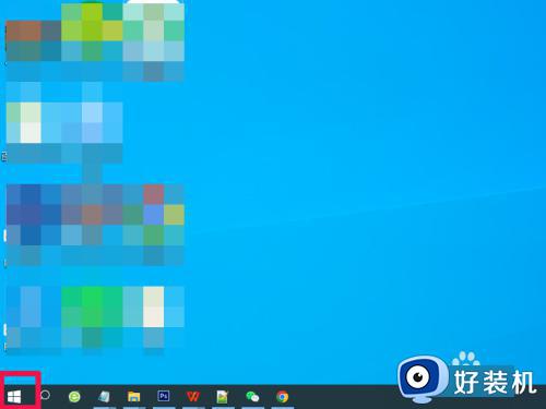 win10怎么看电脑配置和型号_电脑windows10在哪里看配置