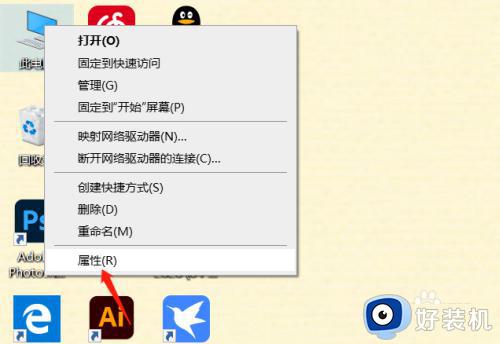 电脑唯独搜索不到某个wifi如何解决_电脑为什么搜不到某一个wifi