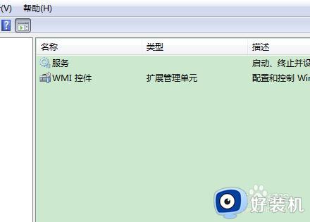 win7文件夹没有共享选项卡怎么办_win7系统文件夹没有共享选项解决方法