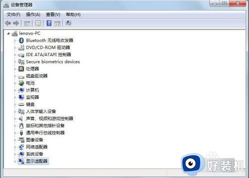 win7电脑怎么查看电脑配置_win7在哪里查看电脑配置