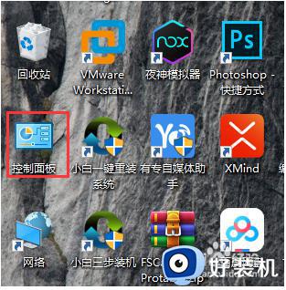 win10能装ie浏览器吗?win10如何安装IE浏览器