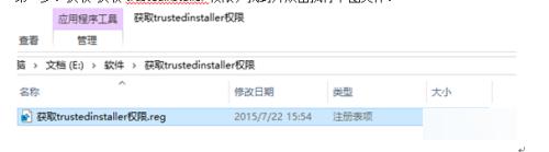 win10能装sql2000吗_win10系统安装SQL2000的方法