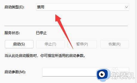 win11家庭版如何永久关闭自动更新?如何彻底关闭win11家庭版自动更新