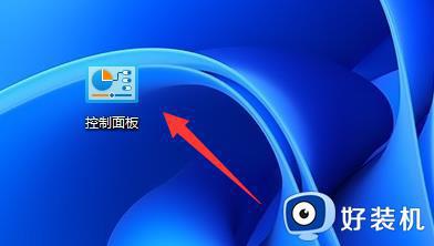 win11家庭版系统连接不了共享打印机怎么办_win11家庭版连接不上共享打印机的解决办法