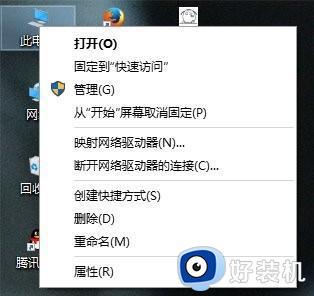 win10您的账户已被停用请向系统管理员怎么回事_您的账户已被停用,请向系统管理员咨询win10如何处理