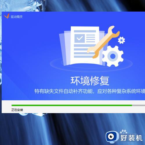 win7没有网怎么安装网卡驱动_win7没网如何安装网卡驱动程序