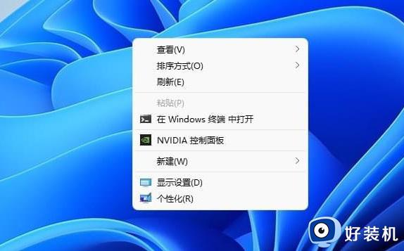 win11家庭版右键怎么直接打开所有选项的方法_win11家庭版右键如何显示所有选项