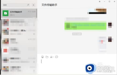 电脑文件如何传到手机上面_怎么将电脑上的文件传到手机