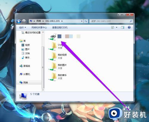 win7发现不了局域网内打印机怎么办_win7搜索不到局域网打印机如何解决