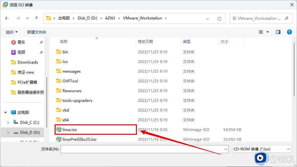 安装vmware tools灰色怎么办_vm虚拟机安装vmware tools灰色如何处理