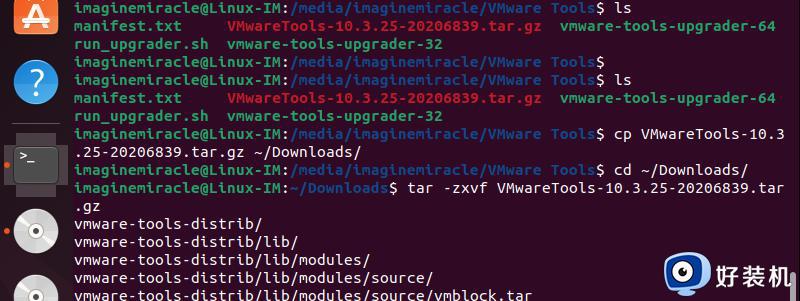 安装vmware tools灰色怎么办_vm虚拟机安装vmware tools灰色如何处理