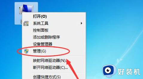 win7电脑连接不了wifi怎么回事_win7连接不上wifi的解决办法