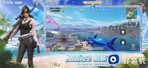 和平精英正版客户端下载_和平精英下载安装2026最新版 v1.35.12