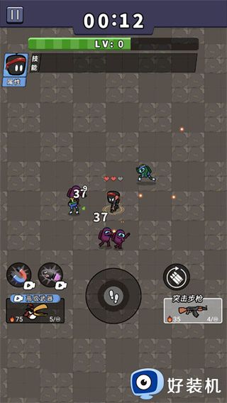 超能世界手游下载安装最新版_超能世界无限钻石版 v1.0.131