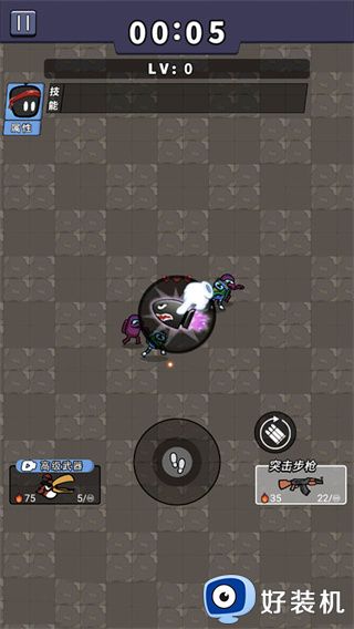 超能世界手游下载安装最新版_超能世界无限钻石版 v1.0.131