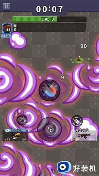 超能世界手游下载安装最新版_超能世界无限钻石版 v1.0.131