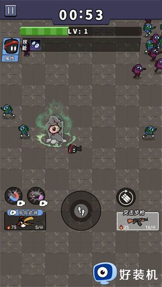 超能世界手游下载安装最新版_超能世界无限钻石版 v1.0.131