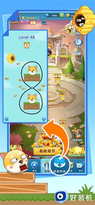 超能世界手游正版