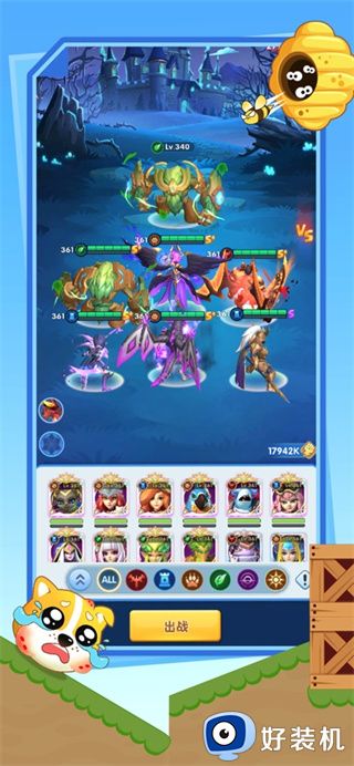 超能世界手游正版