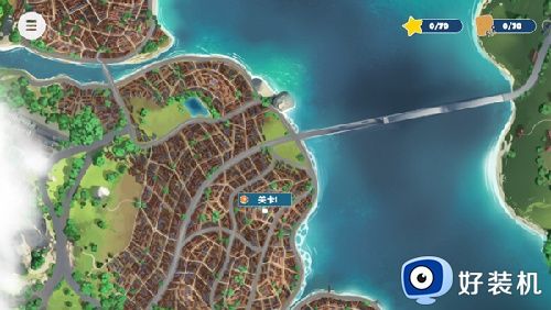 我是小鱼儿手机正式版_我是小鱼儿游戏最新版下载 v1.2