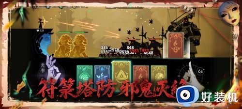 遗弃之地2026正式版