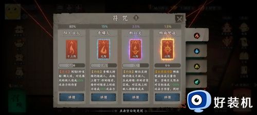 遗弃之地2026正式版_遗弃之地mod版免费下载 v1.0.9