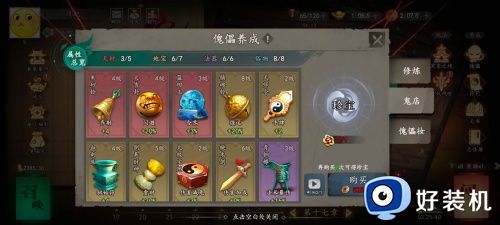 遗弃之地2026正式版_遗弃之地mod版免费下载 v1.0.9