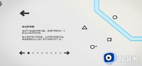 模拟地铁下载中文版_模拟地铁手游最新版 v1.7.0