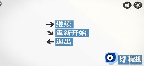 模拟地铁下载中文版_模拟地铁手游最新版 v1.7.0