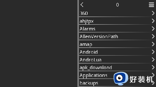 XP3Player模拟器安卓版_XP3Player软件最新版本下载 v1.3.11