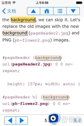 zipapp苹果精简版4.0下载_zipapp精简版手机免费版 v4.0