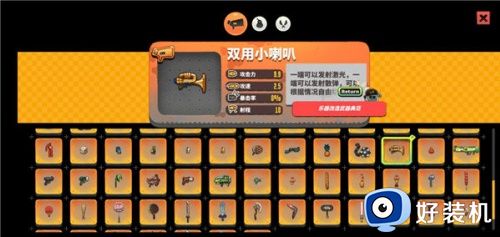 恶果之地游戏联机版_恶果之地安卓版下载 v3.1.7