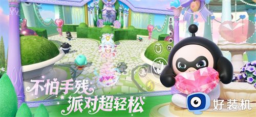 蛋仔派对网易版