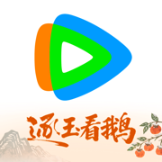 腾讯视频app安装包