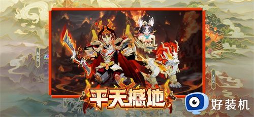 我的世界移动版