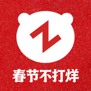 转转二手交易平台