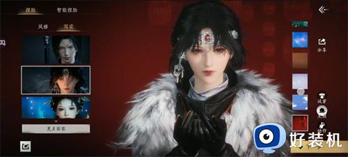 燕云十六声手游