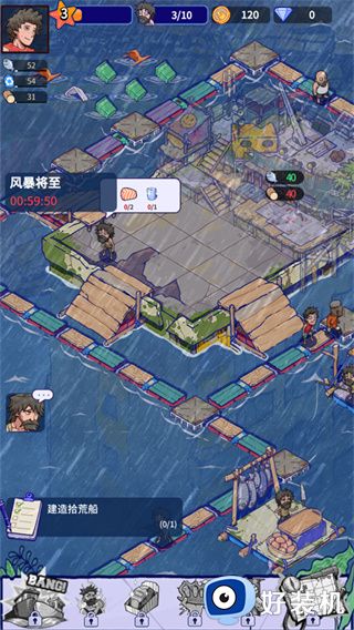 疯狂水世界手游