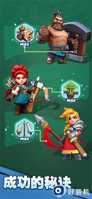 奔奔王国安卓版