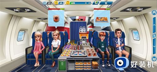 飞机大厨无限金币钻石版